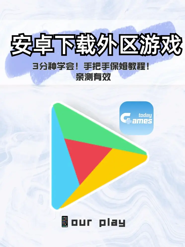 乐鱼体育官网下载安装app官网截图0
